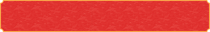 加拿大28预测,大神预测,加拿大28开奖,官方,网站,历史,加拿大28,算法预测,加拿大28结果,走势图,查询官网