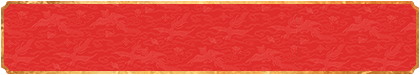 加拿大28预测,大神预测,加拿大28开奖,官方,网站,历史,加拿大28,算法预测,加拿大28结果,走势图,查询官网